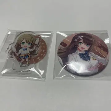 아오기리 고등학교