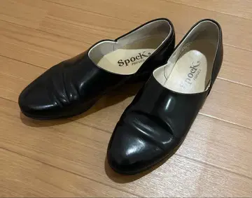 하루타 스포크 신발 가죽 신발 로퍼 25EE