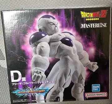 프리저 (풀 파워) 피규어 MASTERLISE