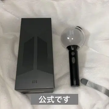 BTS 응원봉