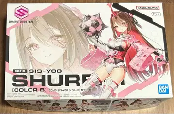 30MS SIS-YOO 슈레미 SHUREMI (컬러 B)