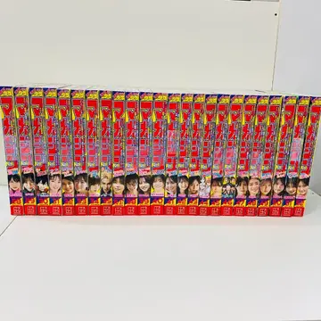 미개봉 주간 소년 매거진 2024년 1호~27호 묶음 판매 1