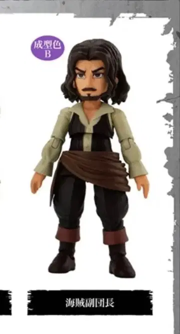 링크 트래블러스 캐릭터 셀렉션 02