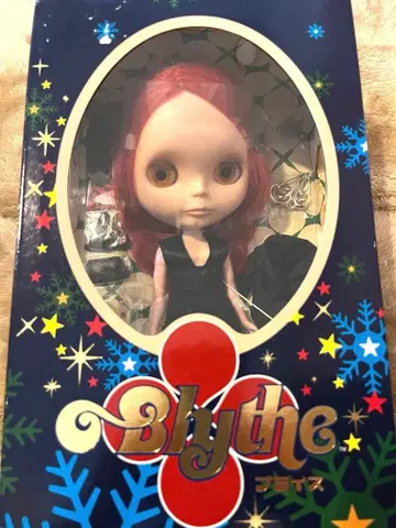 루즈 느와르 미사용 네오 브라이스