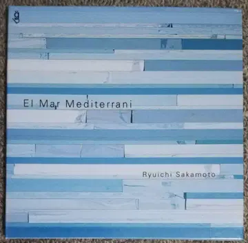 사카모토 류이치 / El Mar Mediterrani