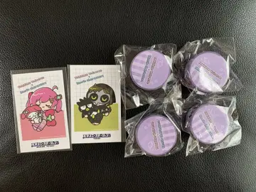 토비유니 토비스테 혜택 마스킹 테이프