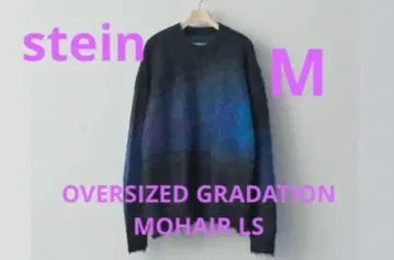 stein OVERSIZED GRADATION MOHAIR LS (S)