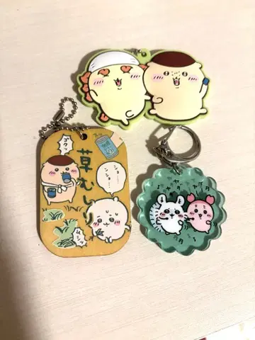 치이카와 키링 세트