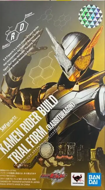 가면라이더 빌드 토끼 드래곤 S.H.Figuarts 피규아트