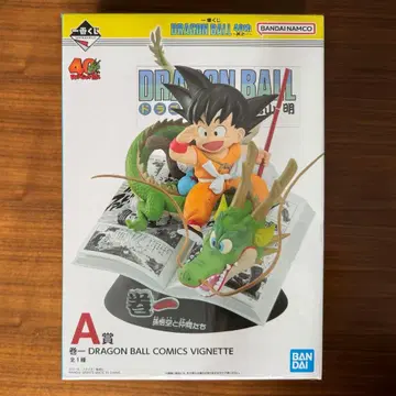 드래곤볼 DRAGONBALL 40주년 제일복권 A상 손오공 피규어