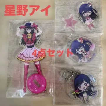 최애의 아이 호시노 아이 아크릴 스탠드 캐릭터 굿즈 키링