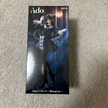 Ado 피규어 Winter ver.