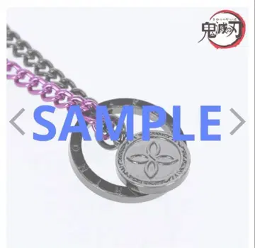 귀멸의 칼날 옴니버스 arma bianca 코쵸우 시노부 체인 목걸이