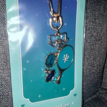 세일러 넵튠 백참 스페이스 소드 참 세일러문