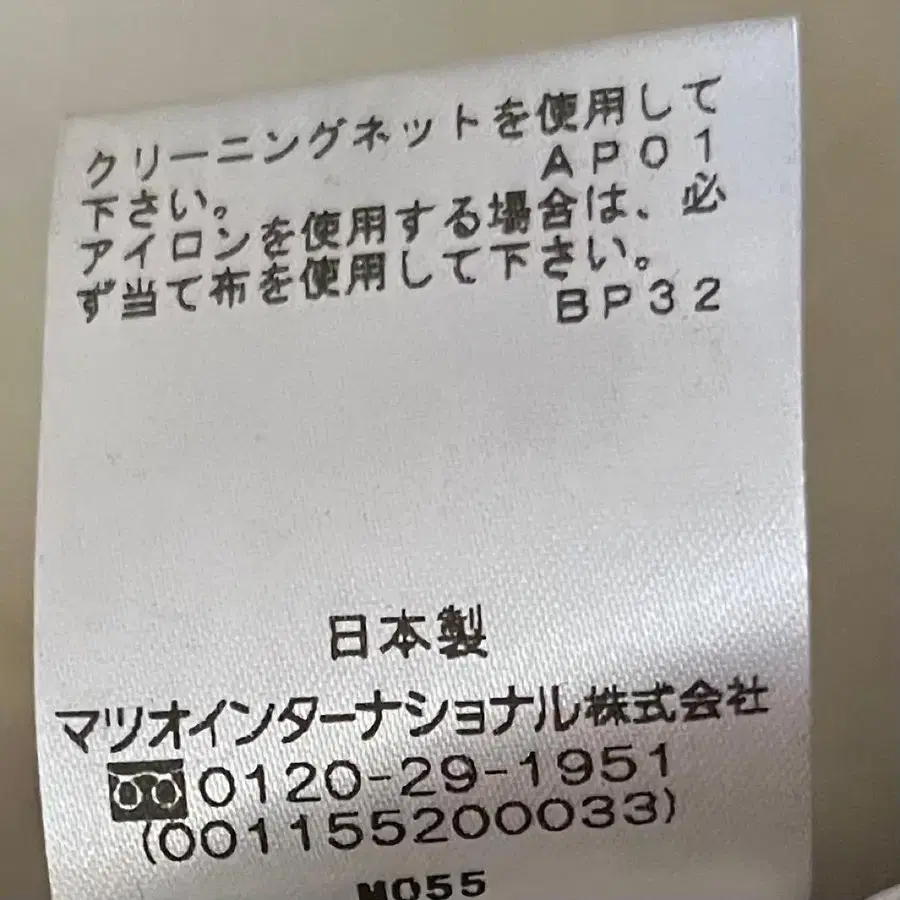 10번째 상품 이미지