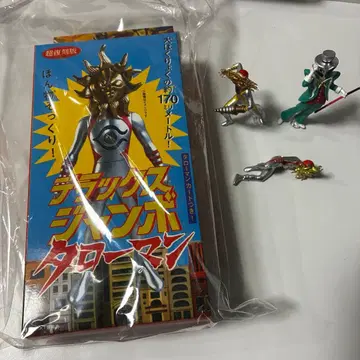 타로맨 1/70 스케일 피규어 세트 점보 덤 세트