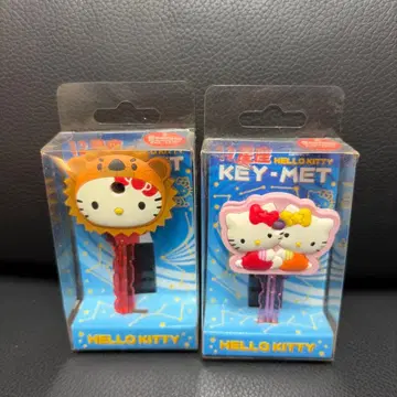 12별자리 헬로키티 2006년제 키 커버