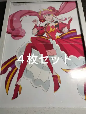 프린세션 오케스트라 A3 포스터 4장 세트