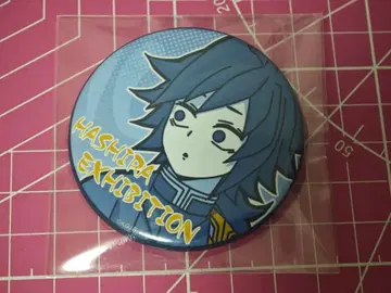 귀멸의 칼날 기둥전 기둥백경 에모셔널 캔뱃지 토미오카 기유