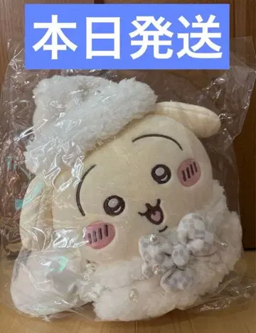 치이카와 토끼 선물 포유 봉제 인형 크리스마스