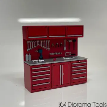 1/64 디오라마 툴 워크 스테이션 A 단품