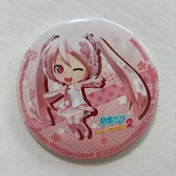 하츠네 미쿠 캔뱃지 사쿠라 미쿠