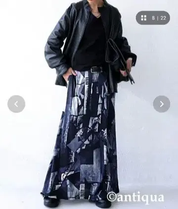 antiqua 아트 패턴 롱 스커트 퍼플