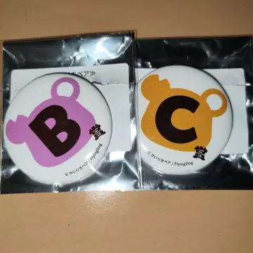 카이리키 베어 야미 복권 캔뱃지 B상 C상 캔뱃지