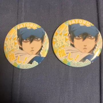 다이아몬드 A 후루야 사토루 최애 캔뱃지