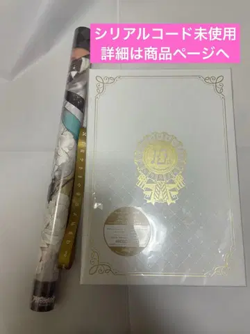 아이나나 10th Anniversary 앨범 CARILLON