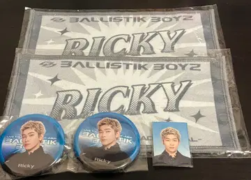 BALLISTIKBOYZ IMPACT 회장 캡슐 오쿠다 리키야 세트