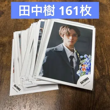 SixTONES 다나카 쥬리 공식 사진 161장 묶음 판매