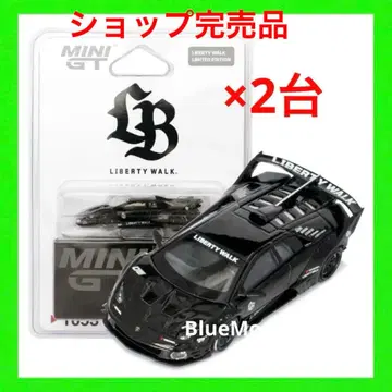 LBWK 한정판 MINI GT 람보르기니 무르시엘라고 MINIGT 2대