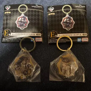 트위스테 제일복권 E상  아크릴 키링 A 레오나 라기