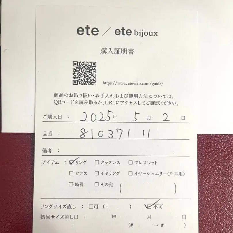 7번째 상품 이미지