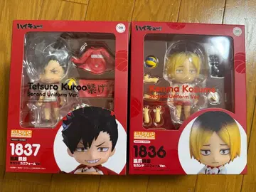 하이큐!! 넨도로이드 쿠로오 테츠로 코즈메 켄마 세컨드 유니폼 세트