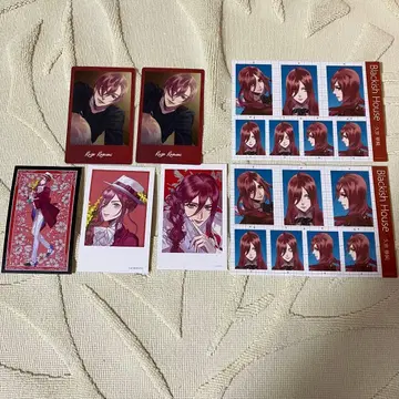 Blackish House 브라하 카스미 세트