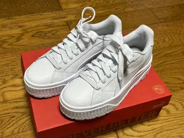 PUMA 푸마 카르멘2 화이트 가죽 22.5