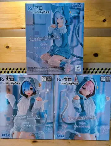 리제로 Yumemirize ~모후모후 팩~ 라무 렘 에밀리아