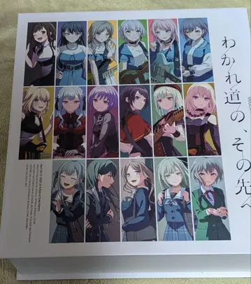 MyGO x Ave Mujica 갈림길의, 그 너머로 Blu-ray