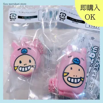 미니모니 가챠 미니어처 컬렉션 텔레폰 컴팩트 거울