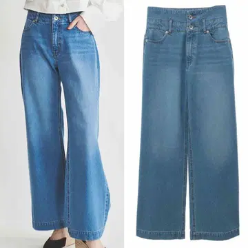 31 Sons de mode 데님 와이드 팬츠