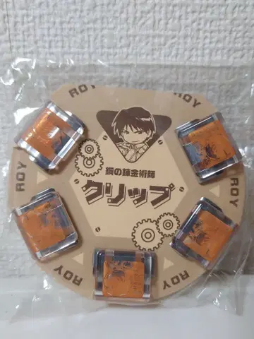 [ 미개봉 ] 강철의 연금술사 로이 머스탱 5개입 클리어 클립