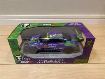 1/32 EVA RT TEST TYPE-01