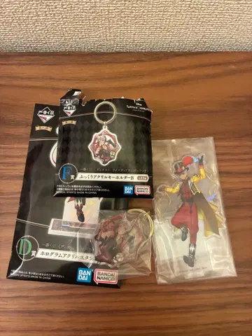 트위스테 세트 판매 아크릴 스탠드 아크릴 키링 칼림 제일복권