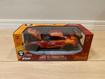 1/32 EVA RT PRODUCTION MODEL-02