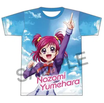 유메하라 노조미 풀 그래픽 T셔츠 애니메이트 무빅 프리큐어