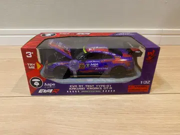 1/32 EVA RT TEST TYPE-01 EKRUSEI