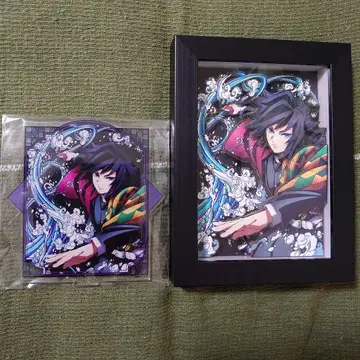 귀멸의 칼날 토미오카 기유 굿즈 세트