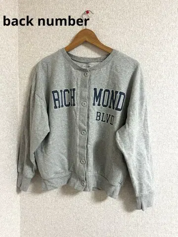 백 넘버 프린트 맨투맨 가디건